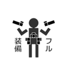 棒カメラマン（個別スタンプ：15）