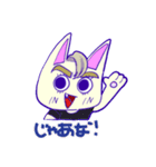 SATO:2（個別スタンプ：2）