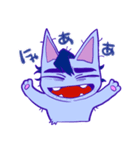 SATO:2（個別スタンプ：11）