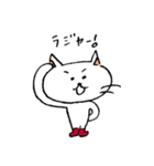 ちょいワルな、ねこさん（個別スタンプ：1）