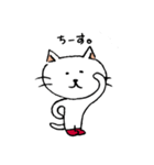 ちょいワルな、ねこさん（個別スタンプ：2）