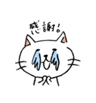 ちょいワルな、ねこさん（個別スタンプ：4）