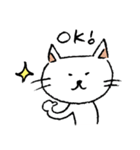 ちょいワルな、ねこさん（個別スタンプ：5）