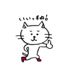 ちょいワルな、ねこさん（個別スタンプ：6）