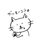 ちょいワルな、ねこさん（個別スタンプ：9）