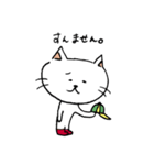 ちょいワルな、ねこさん（個別スタンプ：14）