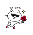 ちょいワルな、ねこさん（個別スタンプ：19）