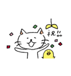ちょいワルな、ねこさん（個別スタンプ：20）