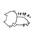 ちょいワルな、ねこさん（個別スタンプ：22）