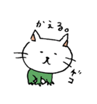 ちょいワルな、ねこさん（個別スタンプ：24）