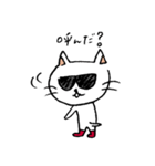 ちょいワルな、ねこさん（個別スタンプ：32）