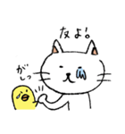 ちょいワルな、ねこさん（個別スタンプ：36）