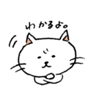 ちょいワルな、ねこさん（個別スタンプ：38）