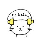 ちょいワルな、ねこさん（個別スタンプ：39）