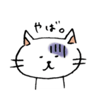 ちょいワルな、ねこさん（個別スタンプ：40）