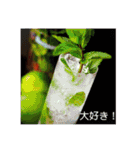 美しいカクテルでご挨拶（個別スタンプ：7）