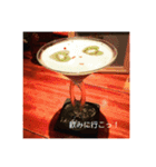 美しいカクテルでご挨拶（個別スタンプ：17）