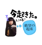 ゆいなあーちゃん第2（個別スタンプ：17）