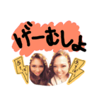 ゆいなあーちゃん第2（個別スタンプ：23）