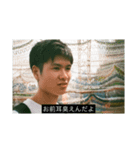 映画字幕スタンプ5（個別スタンプ：4）