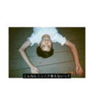 映画字幕スタンプ5（個別スタンプ：7）