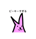 カードゲームうさぎ（個別スタンプ：22）