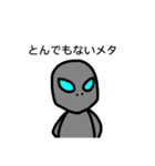 カードゲームうさぎ（個別スタンプ：25）
