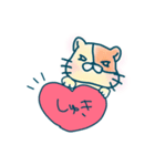 にゃんことしろとうさぴょん（個別スタンプ：4）
