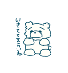 にゃんことしろとうさぴょん（個別スタンプ：6）