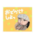 はる君1（個別スタンプ：5）
