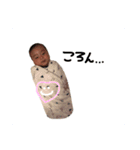 はる君1（個別スタンプ：12）