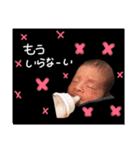 はる君1（個別スタンプ：13）