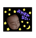 はる君1（個別スタンプ：15）