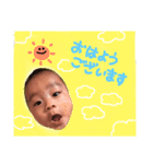 はる君1（個別スタンプ：16）