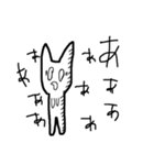 むきりょくぽめねこ（個別スタンプ：13）