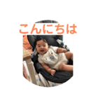 岳の日常（個別スタンプ：2）