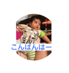 岳の日常（個別スタンプ：3）