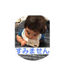 岳の日常（個別スタンプ：6）