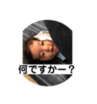 岳の日常（個別スタンプ：7）