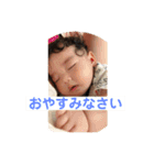 岳の日常（個別スタンプ：9）