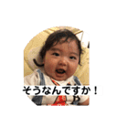 岳の日常（個別スタンプ：10）