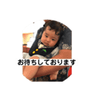 岳の日常（個別スタンプ：11）