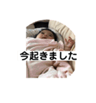 岳の日常（個別スタンプ：14）