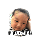 岳の日常（個別スタンプ：15）