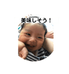 岳の日常（個別スタンプ：16）