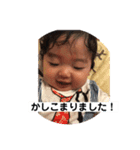 岳の日常（個別スタンプ：17）