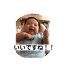 岳の日常（個別スタンプ：18）