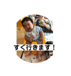 岳の日常（個別スタンプ：20）
