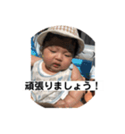 岳の日常（個別スタンプ：21）