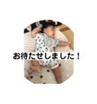 岳の日常（個別スタンプ：23）